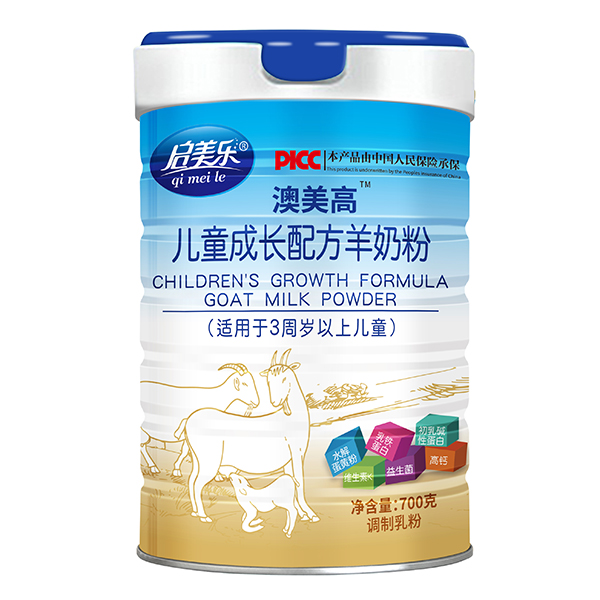 啟美樂澳美高兒童成長(zhǎng)配方羊奶粉