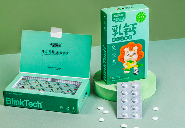 母嬰密碼乳鈣凍干閃釋片1.png 母嬰密碼乳鈣凍干閃釋片1.png