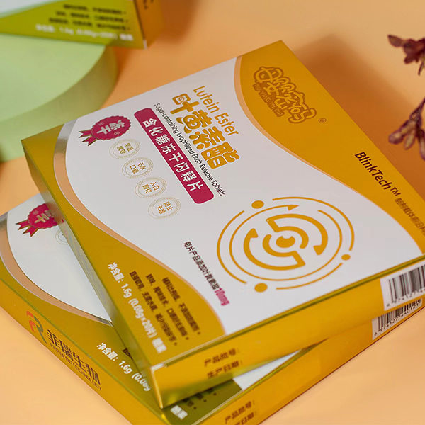 母嬰密碼葉黃素酯3.jpg 母嬰密碼葉黃素酯3.jpg