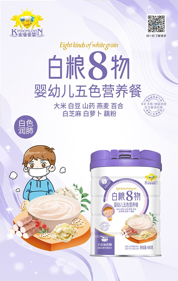 ��ܐۋ���ɫ�I(y��ng)�B(y��ng)�� �׼Z8��