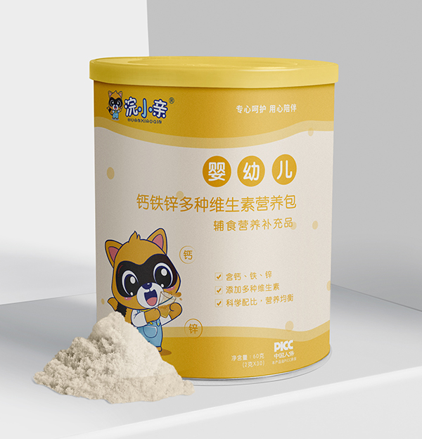 浣小親嬰幼兒鈣鐵鋅多種維生素營養(yǎng)包.jpg 浣小親嬰幼兒鈣鐵鋅多種維生素營養(yǎng)包.jpg