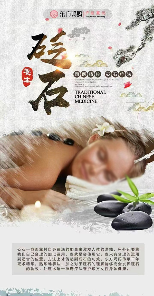 �|��������ʯ�B(y��ng)�� ��ע�a(ch��n)���(f��)Ԫ�P(gu��n)��(��i)�f(w��n)ǧ����