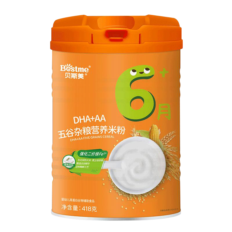  ؐ˹��DHA+AA����s�Z�I�B(y��ng)�׷�