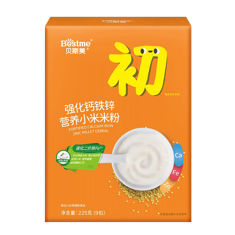 貝斯美強(qiáng)化鈣鐵鋅營養(yǎng)小米米粉
