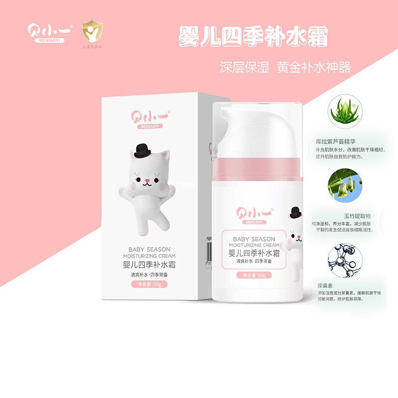   ؐСһ�냺�ļ��a(b��)ˮ˪