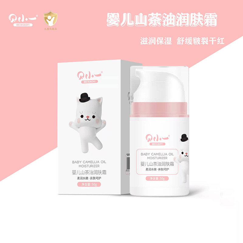 貝小一嬰兒山茶油潤膚霜.jpg 貝小一嬰兒山茶油潤膚霜.jpg