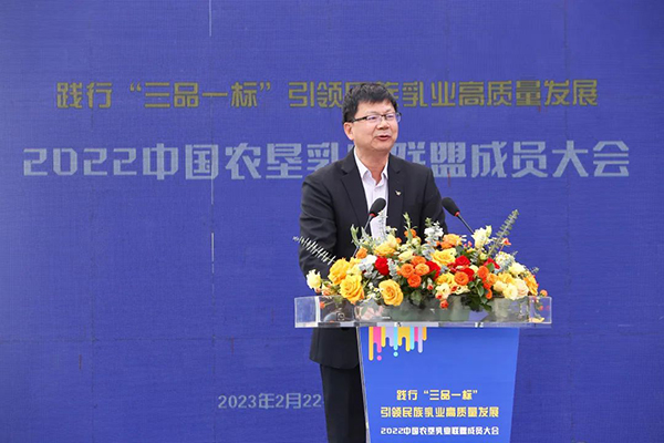 Խ���xɽ�����Ї��r(n��ng)����I(y��)(li��n)�� �˄݆������Ƹ��|(zh��)���l(f��)չ5.jpg