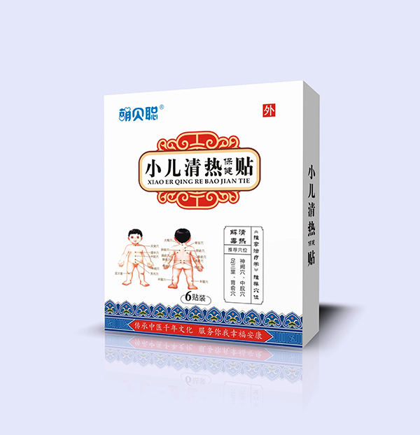 ��ؐС����ᱣ���N�K�˟��u(m��i)��(d��ng)�N�o(w��)����