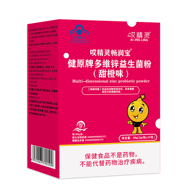  �����`��������ԭ�ƶ�S�\�������ۣ����ζ���Q��