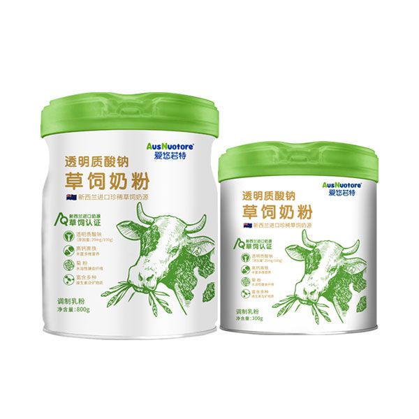 愛(ài)悠若特透明質(zhì)酸鈉草飼奶粉.jpg 愛(ài)悠若特透明質(zhì)酸鈉草飼奶粉.jpg