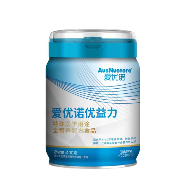 愛優(yōu)諾優(yōu)益力特殊醫(yī)學(xué)用途全營(yíng)養(yǎng)配方食品.jpg 愛優(yōu)諾優(yōu)益力特殊醫(yī)學(xué)用途全營(yíng)養(yǎng)配方食品.jpg