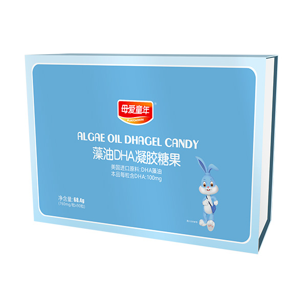 母愛童年藻油DHA凝膠糖果禮盒新.jpg 母愛童年藻油DHA凝膠糖果禮盒新.jpg