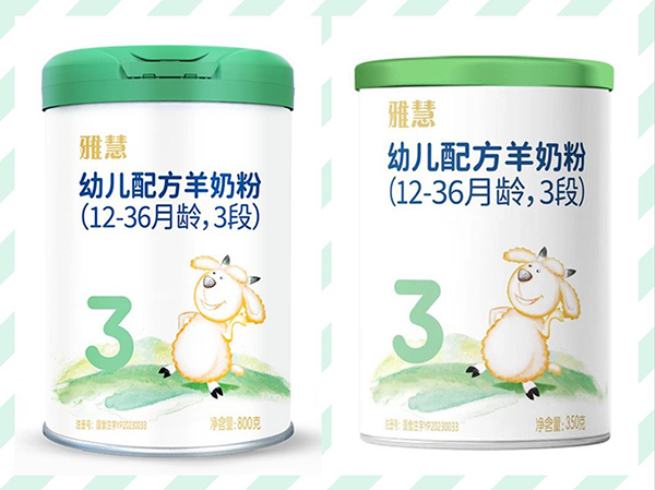 雅慧.jpg 雅慧.jpg