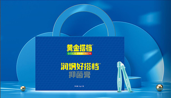 黃金搭檔潤炯好搭檔抑菌膏.jpg 黃金搭檔潤炯好搭檔抑菌膏.jpg