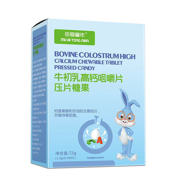 ĸ��(��i)ͯ��ţ������}�׽�Ƭ,�\(ch��ng)��ȫ��(gu��)������(j��ng)�N(xi��o)��