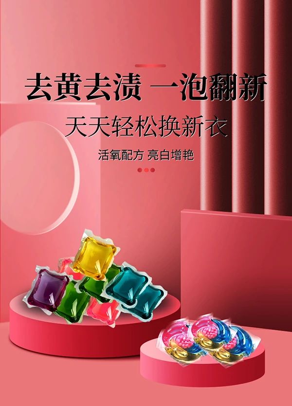 С���|��������������3��1ϴ��������8����ӝ���������(qi��ng)Ч������ϴ���o(h��)����һ�w�㶨��