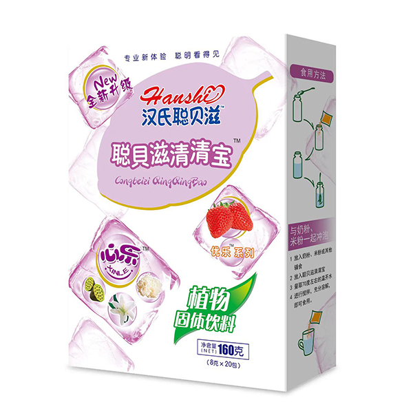 漢氏聰貝滋清清寶盒裝 心樂(lè).jpg 漢氏聰貝滋清清寶盒裝 心樂(lè).jpg