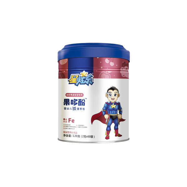 星炫樂果哆酚幼兒鐵營(yíng)養(yǎng)包.jpg 星炫樂果哆酚幼兒鐵營(yíng)養(yǎng)包.jpg