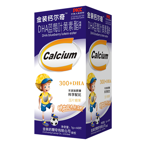   ���b�}����DHA�{ݮ�~�S�����׽�Ƭ