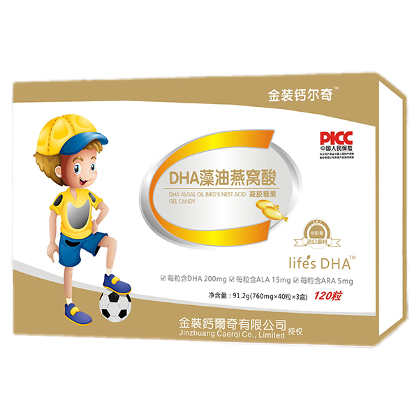 ���b�}����DHA������C�����z�ǹ�