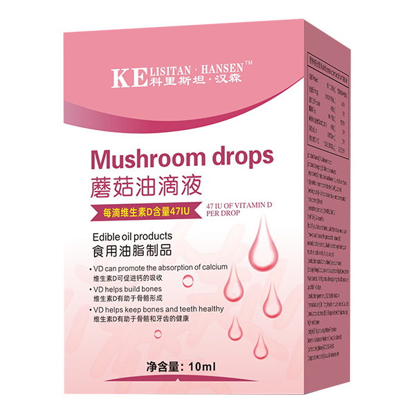    ����˹̹���hɭĢ���͵�Һ