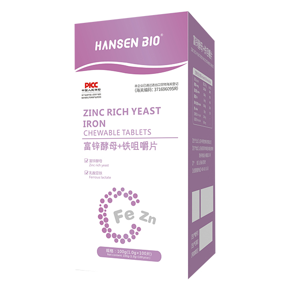    HANSEN BIO���\��ĸ+�F�׽�Ƭ