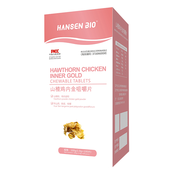    HANSEN BIOɽ��u�Ƚ�׽�Ƭ