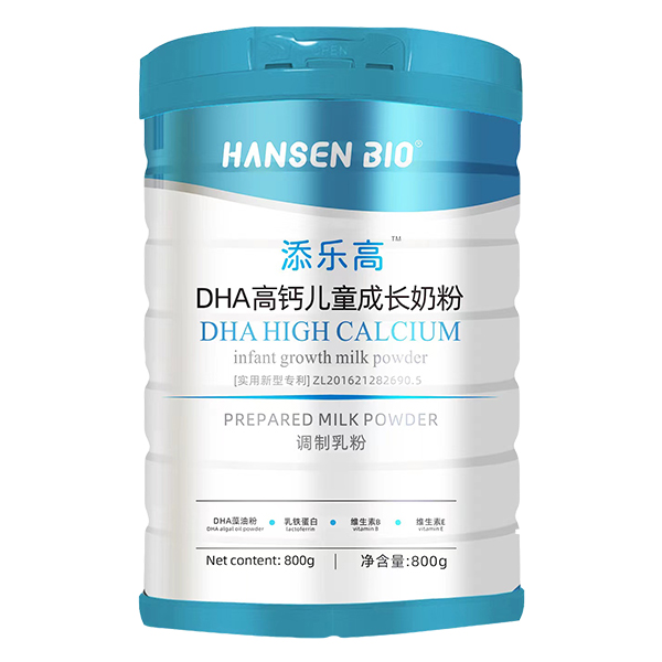 HANSEN BIO添樂高DHA高鈣兒童成長(zhǎng)奶粉.jpg HANSEN BIO添樂高DHA高鈣兒童成長(zhǎng)奶粉.jpg