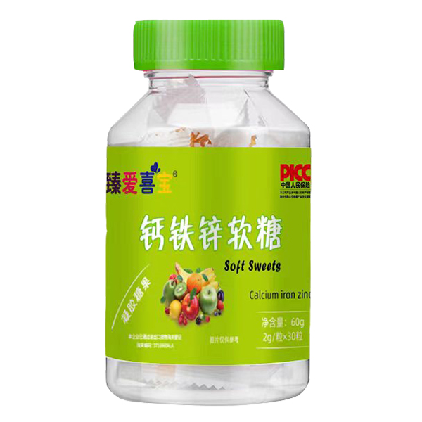 臻愛喜寶鈣鐵鋅軟糖.jpg 臻愛喜寶鈣鐵鋅軟糖.jpg