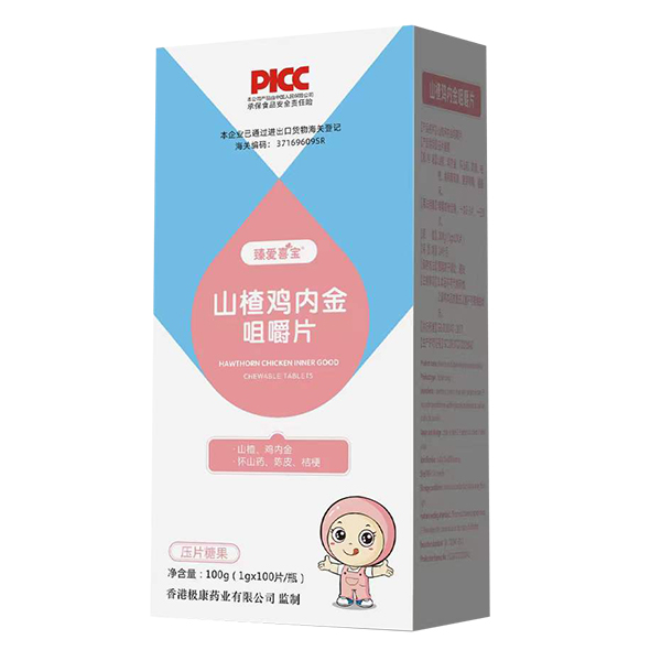   ���ϲ��ɽ��u�Ƚ�׽�Ƭ