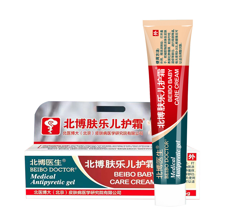 北博醫(yī)生膚樂兒護霜.jpg 北博醫(yī)生膚樂兒護霜.jpg