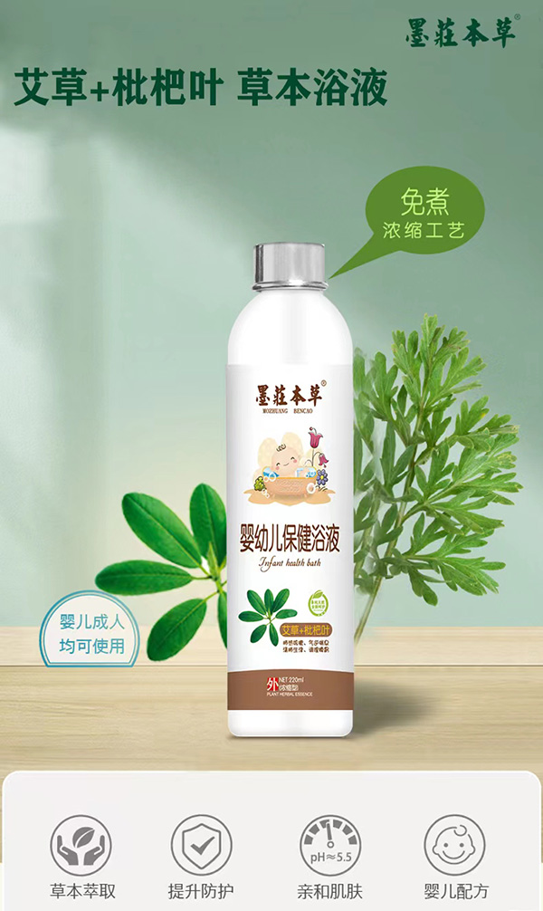 ī�f���݋��׃�����ԡҺ,����(sh��)���ɡ��S(ch��ng)�ҽ��Ĵ���