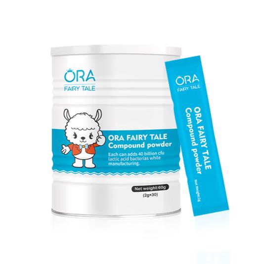 澳拉童話復合粉消化酶