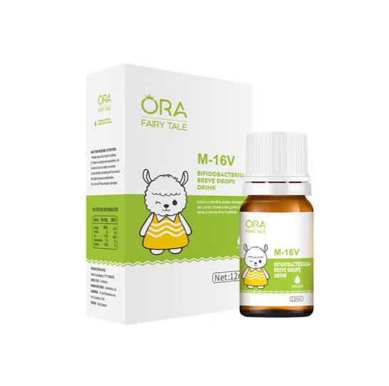 澳拉童話短雙歧桿菌M-16V滴液