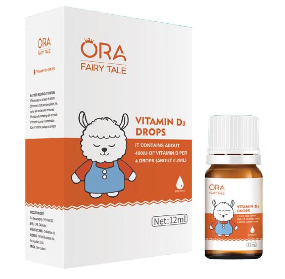 澳拉童話維生素D3滴液