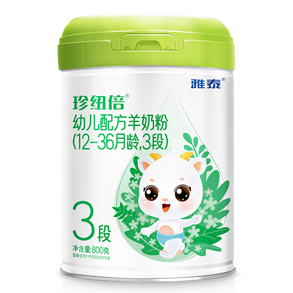 ������̩��I(y��)��������~���������̷ۡ���ĸ�����̃�(y��u)�x���Ŀ