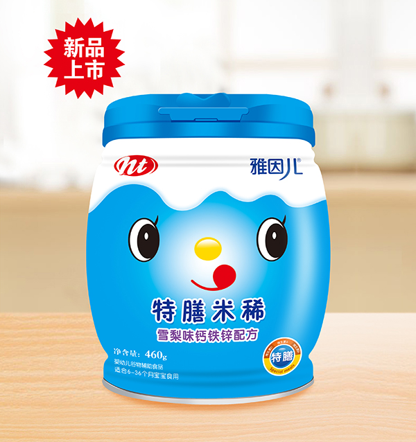 雅因兒雪梨味鈣鐵鋅配方特膳米稀 桶裝.jpg 雅因兒雪梨味鈣鐵鋅配方特膳米稀 桶裝.jpg