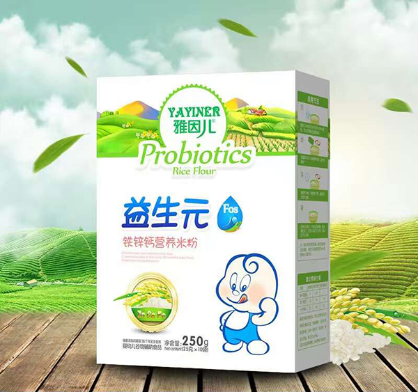 雅因兒益生元鐵鋅鈣營(yíng)養(yǎng)米粉.jpg 雅因兒益生元鐵鋅鈣營(yíng)養(yǎng)米粉.jpg