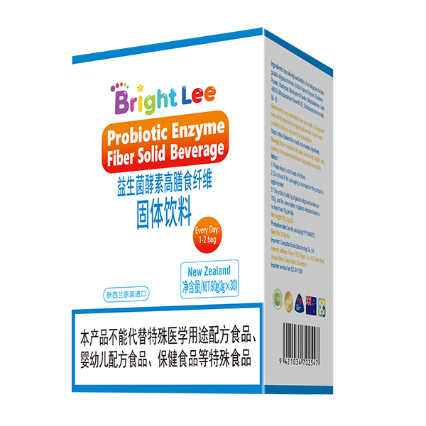 葆萊樂(lè)益生菌酵素高膳食纖維固體飲料.jpg