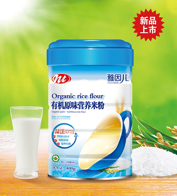 雅因兒有機(jī)原味營養(yǎng)米粉 桶裝