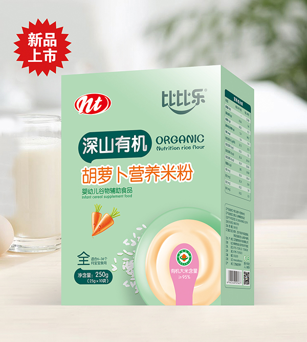  �ȱȘ���ɽ�ЙC(j��)���}���I(y��ng)�B(y��ng)�׷� ���b