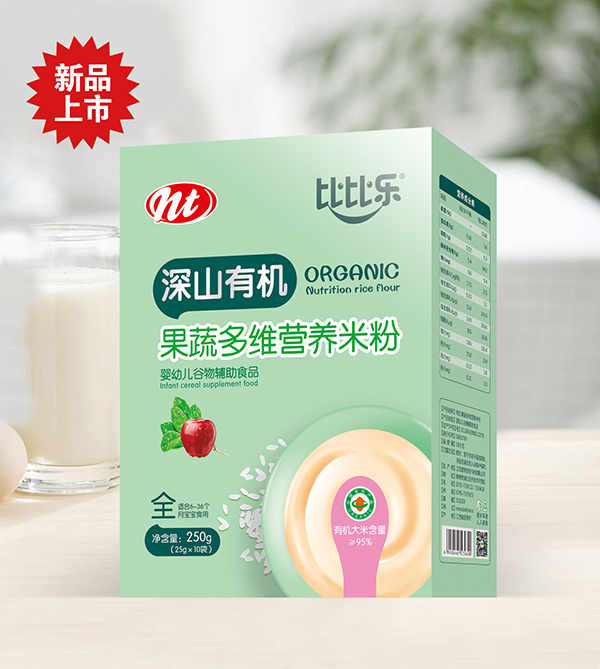 �ȱȘ���ɽ�ЙC(j��)���߶�S�I(y��ng)�B(y��ng)�׷� ���b