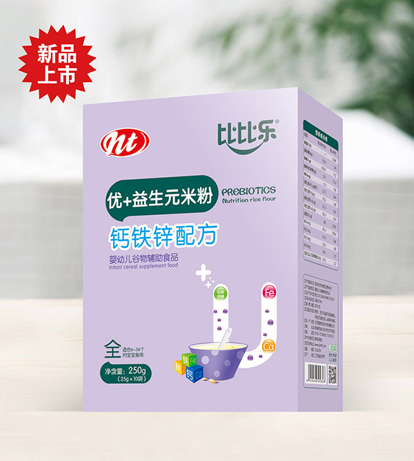 �ȱȘ�(l��)�}�F�\��(y��u)+����Ԫ�׷� ���b