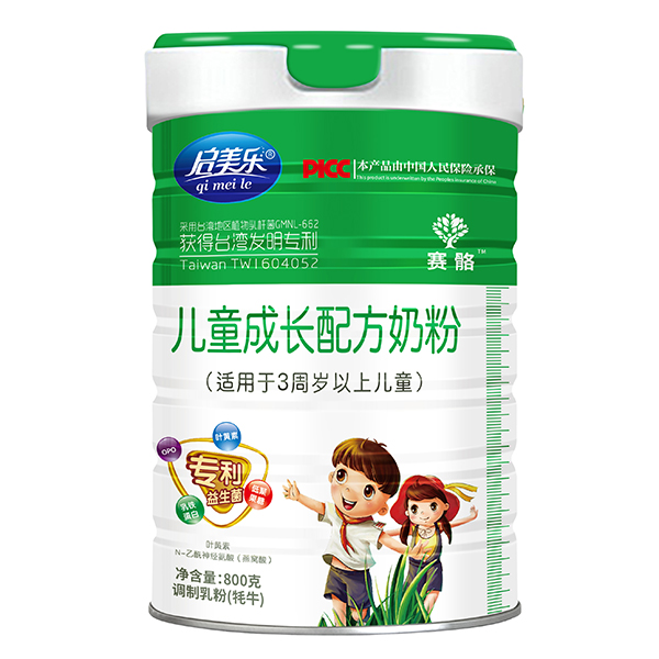 啟美樂賽骼兒童成長(zhǎng)配方奶粉.jpg 啟美樂賽骼兒童成長(zhǎng)配方奶粉.jpg