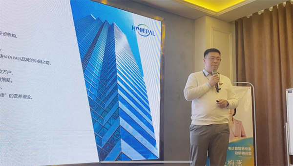 韋達普營養(yǎng)專家特訓(xùn)營線下私教班1.jpg 韋達普營養(yǎng)專家特訓(xùn)營線下私教班1.jpg