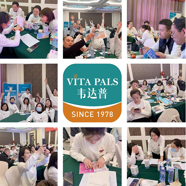 韋達普營養(yǎng)專家特訓(xùn)營線下私教班3.jpg 韋達普營養(yǎng)專家特訓(xùn)營線下私教班3.jpg