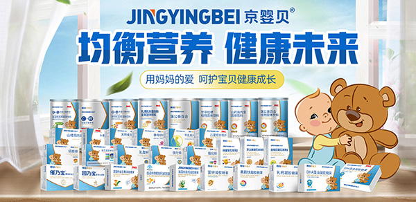 ����I(y��ng)�B(y��ng)������δ��������ؐ�I(y��ng)�B(y��ng)Ʒ��ȫ��(gu��)��������