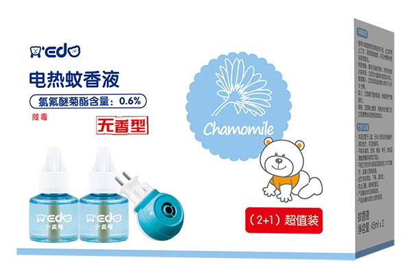 小奕噠電熱蚊香液套裝.jpg 小奕噠電熱蚊香液套裝.jpg