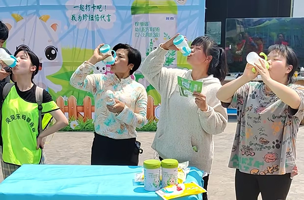 珍紐倍萬(wàn)罐羊奶計(jì)劃走進(jìn)重慶.jpg 珍紐倍萬(wàn)罐羊奶計(jì)劃走進(jìn)重慶.jpg