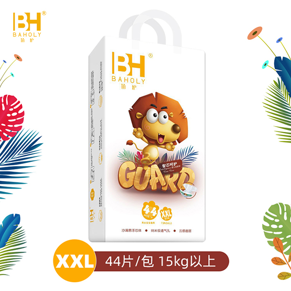 佰護(hù)智芯呵護(hù)嬰兒紙尿褲XXL44
